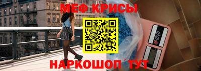 кокаин Волгодонск