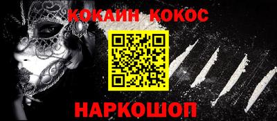 мдпв Волжск