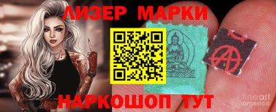 мдпв Волжск