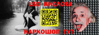 мдпв Волжск