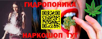 кокаин Волгодонск