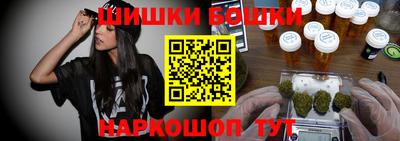 каннабис Волжский