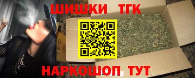 мдпв Волжск