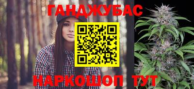 мдпв Волжск