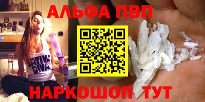 мдпв Волжск