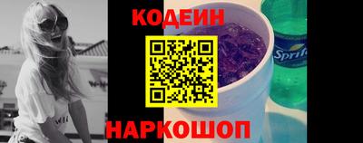 мдпв Волжск
