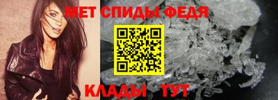 кокаин Волгодонск