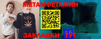 мдпв Волжск