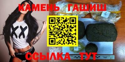 мдпв Волжск