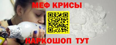 каннабис Волжский